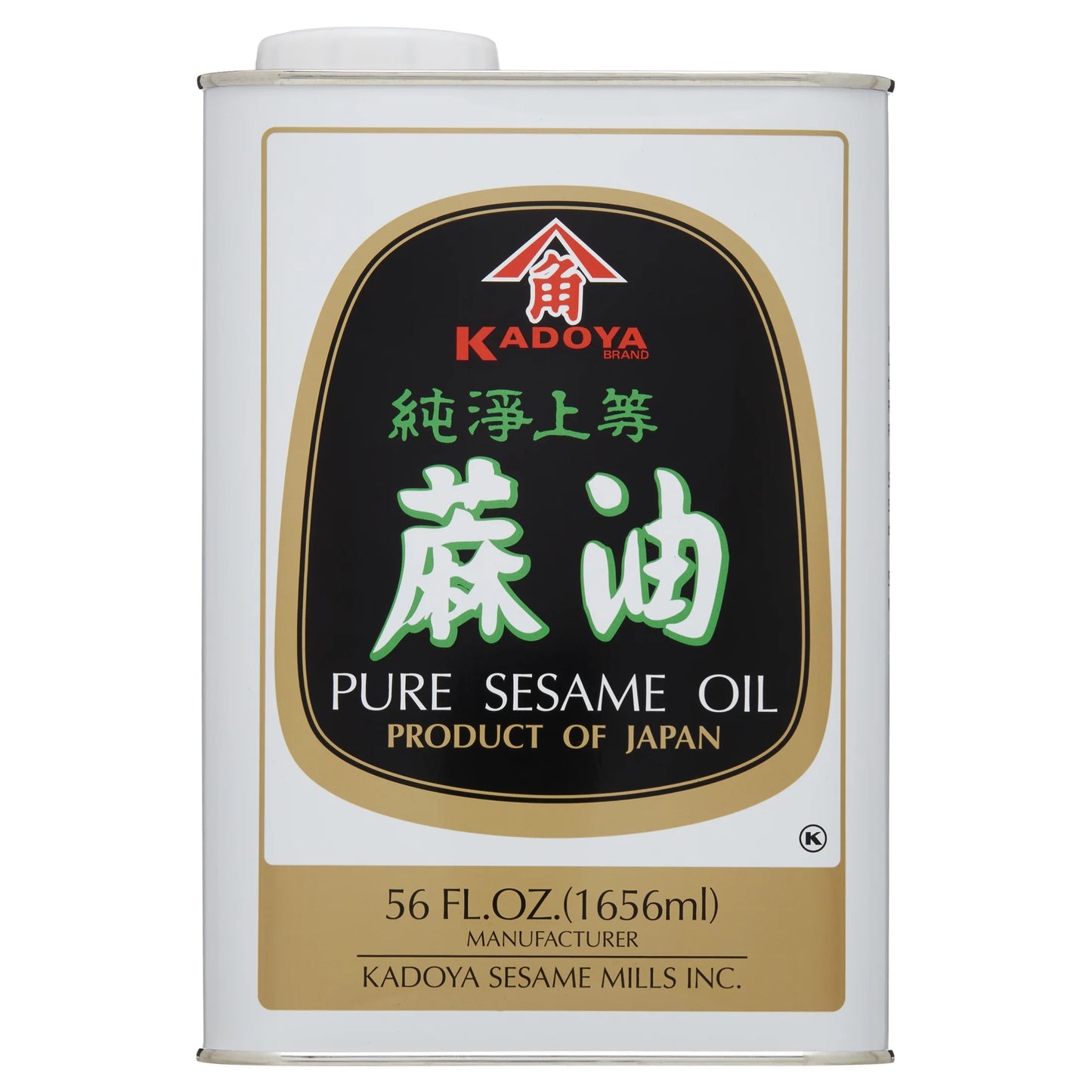 Sushi Vinegar, Tempura oil & Sesame Oil
